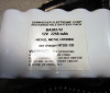 ba202-12_battery_pack.jpg (143693 bytes)